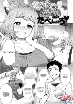 [Itou Eight] Tabegoro (MILK DIP) [Italian] [PinkLion]