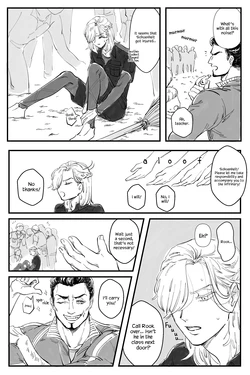 [Sammeado] Me/The One Allowed to Touch You [English]