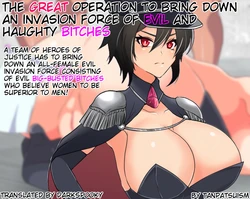 [Tanpatsuism] Kouman Aku Mesu Gundan Kyousei Daisakusen | The great operation to bring down an invasion force of evil and haughty bitches [English] [DarkSpooky]