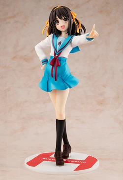 KDcolle "Haruhi Suzumiya" Series Light Novel Edition Haruhi Suzumiya 1/7 Complete Figure