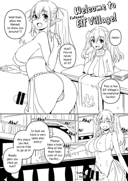 (Futaket 15.5) [Bosshi] Futanari Elf Village [English]