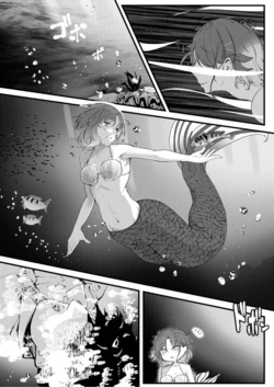 (唯一人)人魚姫透(The Idolmaster Shiny Colors)