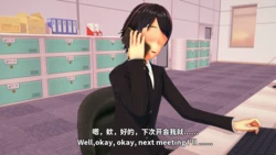 [朝露美] 时间停止—酒吧 [中国語、英語]