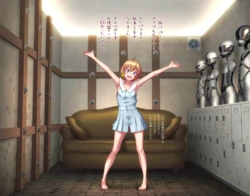 [Wokada] Futanari Gakuen Nikubenkika Ninensei