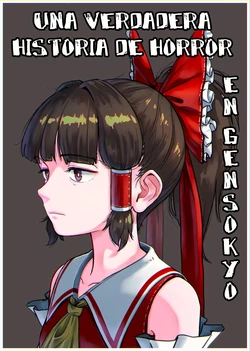 [Ponpon-Black (Iroiro Yaru Hito)] Hontou ni Atta Gensoukyou no Kowai Hanashi | Una verdadera historia de horror en Gensokyo (Touhou Project) [Spanish] [Kaito no Scanlation] [Digital]