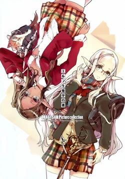 (C88) [70 Nenshiki Yuukyuu Kikan (Endou Okito)] Elf Seitaigaku Hakusho [Chinese] [白杨汉化组]