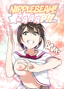 manga-image-1