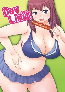 (COMIC1☆6) [Aa, Warera Katou Hayabusa Sentoutai (Katou)] DevLimit [Portuguese-BR] [MPScans]