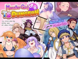 [Amuai Okashi Seisakusho (Hiiragi Popura, Nano)] Monmusu TS Dungeon | Monster Girl TS Dungeon [English] [HarpFully]