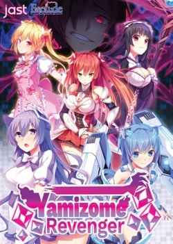 manga-image-1
