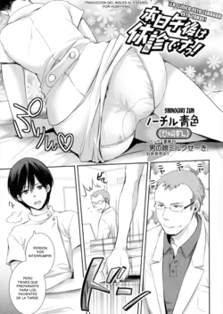[Shinogiri Zun] Honjitsu Gogo wa Kyuushin desu! | ¡la clinica esta cerrada esta tarde! (Nyotaika Happiness!) [Spanish] [Huskyking]