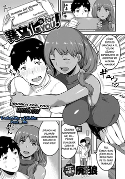 [Highlow] Ibunka for YOU! (COMIC Anthurium 2017-05) [Spanish] [Paul._. Mh] [Digital]