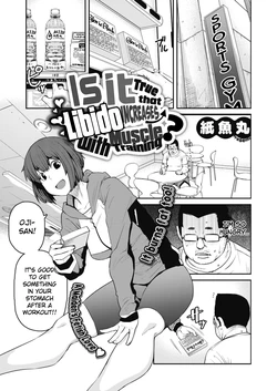 [Shimimaru] KinTra Suru to Seiyoku ga Masutte Hontou desu ka? | Is It True that Libido Increases With Muscle Training? (COMIC HOTMILK 2020-06) [English] [AnotsuSagami] [Digital]