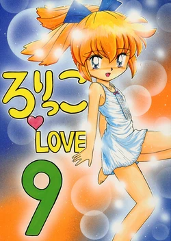 manga-image-1