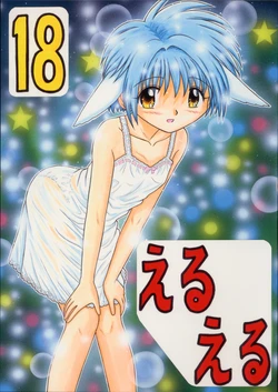 manga-image-1