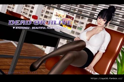 [AYA3D] Nyotengu-Beautiful female boss (Dead or Alive) [Chinese]