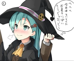 [Max Melon] Happy Halloween Suzuda No. 1