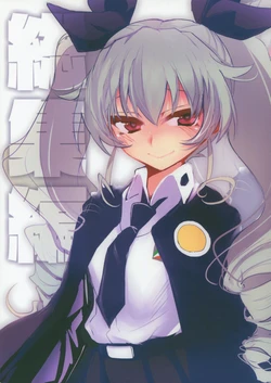 (C96) [Nagomi Kissa. (Akituti Shien)] Soushuuhen (Girls und Panzer)