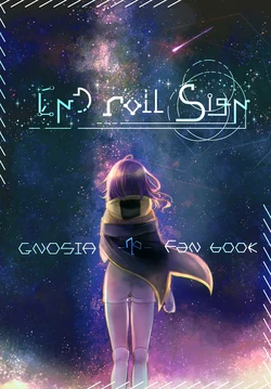 [Rocomani (Manatsu Roco)] End roll Sign (Gnosia) [Digital]