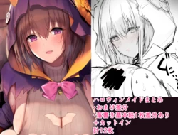 [Blue_Gk] Halloween Maid Matome