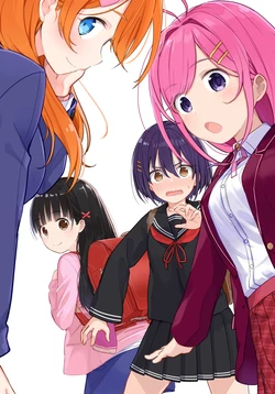 [Max Melon] [Promotional manga] Four sisters of the Momonogi family