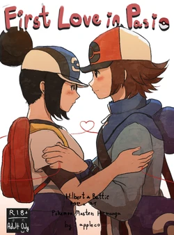 [Appleco] First Love in Pasio (Pokemon Masters) [English]