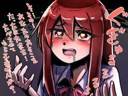 [Pixiv] Bernin (12232566)