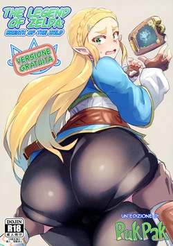 [UU-ZONE (nuezou)] Ee Ketsu. | Dat Ass. (The Legend of Zelda: Breath of the Wild) [Italian] [Pukpak] [Digital]