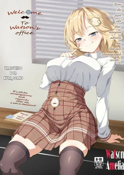 (FF37) [Hanma] Youkoso, Watson Chousashitsu e | Welcome to Watson's Office! (Amelia Watson) [Portuguese-BR] [Kuri_Scans]