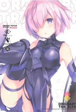 (C92) [QP:flapper] ORDiNARY TRAVELER QPCHICK #001 (Fate/Grand Order)