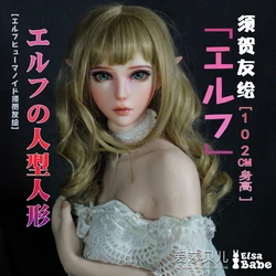 100Doll-HA011须贺友绘Suga Tomoe-Doll photos by DOLLSP