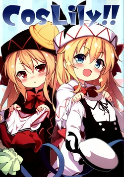 manga-image-1