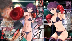 [Nekomataya (Akabeko)] Helena Mama (Tsurezure Mix Boxing Play) (Fate/Grand Order) [English] {Hennojin}