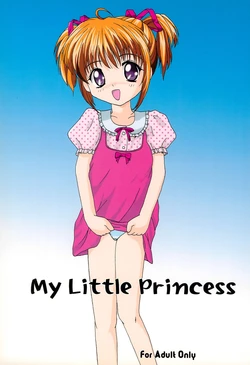 manga-image-1