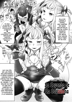 [Niwakaame] Kyuketsu Densetsu - La Leyenda de La Bruculona[Spanish][Horchata Scans]