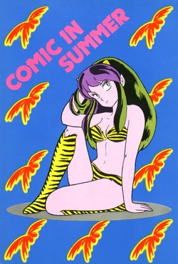 manga-image-1