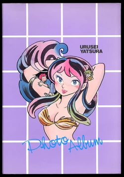 Urusei Yatsura Notebooks