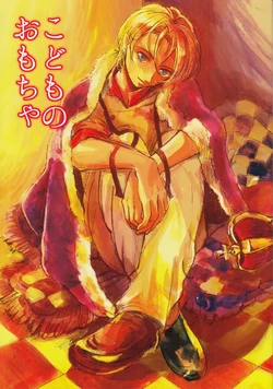 manga-image-1
