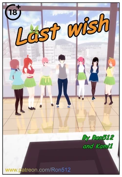 Last wish (Chapter 1 - 23) (On-going)