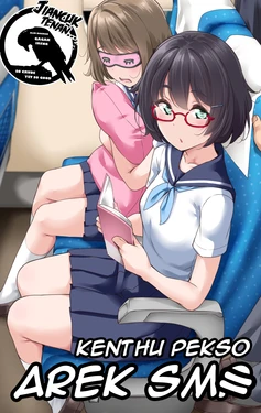 [Yopparai Oni?] Kenthu Pekso Arek SM〇 1104 [Javanese] [Gagak_Ireng]