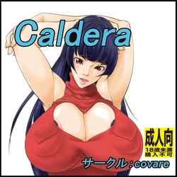 manga-image-1