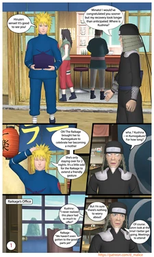 From Married To MILF (Kushina x Raikage Ay) by d_malice
