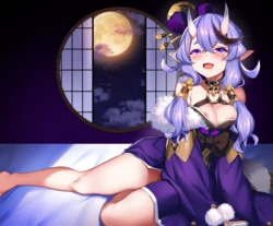 [Raiou] Rindou Mikoto (Rindou Mikoto)