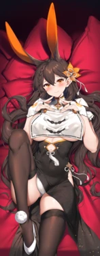 [Raiou] Chikuma (Azur Lane)