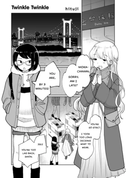[Galette Works (hituji)] KiraKira | Twinkle Twinkle (Galette No. 19) [English] [Subtext Only Translations] [Digital]