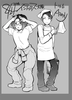 [Satsuki] [Web Sairoku] Shingeki No Kyojin Pepaa Sairoku