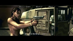 Character - Sheva alomar