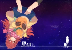 [Inu wa Inu ka? (Inui/byte.)] Hoshi o Nuu (THE iDOLM@STER: Shiny Colors) [Digital]