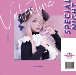 [Hyper Megaton Rakuen (Miico)] Valentine + Christmas Narmaya ROM【Special Night】(Granblue Fantasy)