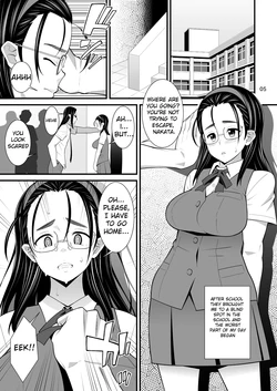 [Evork Festa (Drain, Inoue Nanaki)] Jimi dakedo Karada ga Eroi Kanojo wa Furyou-tachi no Nikubenki Datta [English] [Digital]